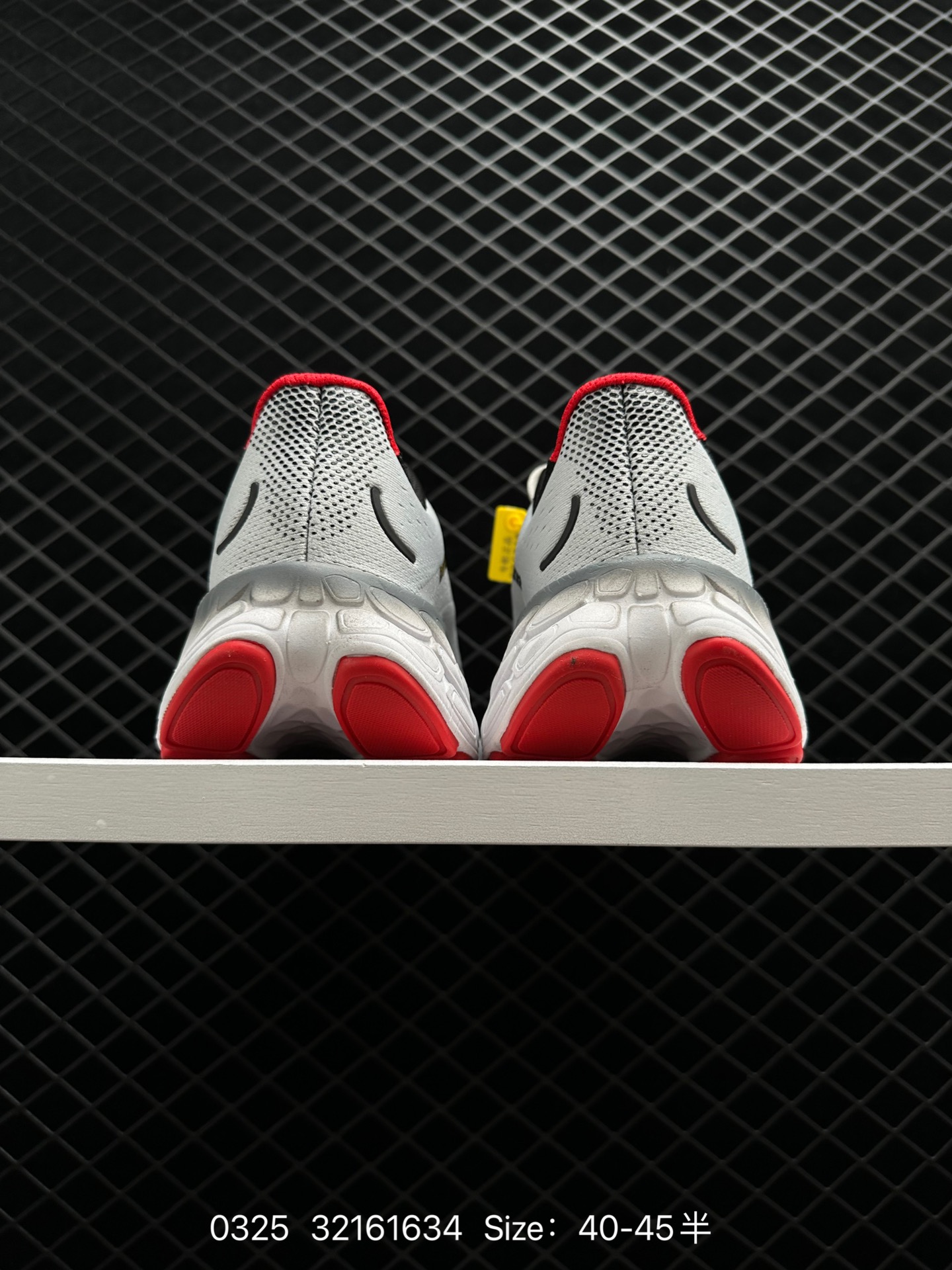 New Balance Fresh Foam X More v4